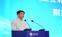 聚焦创新，引领未来 第八届“创客中国”锂电（新能源）中小企业创新创业大赛圆满收官