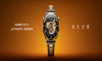 华为WATCH ULTIMATE DESIGN 非凡大师：华为首款黄金智能腕表发布