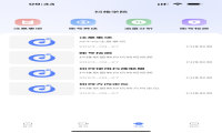 抖推联盟：紧跟时代的短视频工具的巨大创新