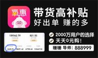 2023京东双十一什么时候开始?2023年京东双十一活动开始结束时间