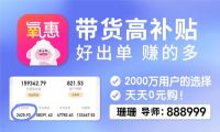 2023京东双十一活动攻略，2023年京东双十一攻略介绍