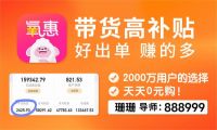 2023淘宝双十一红包口令是什么?2023淘宝双11红包口令大全