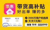 双十一一般什么时候开始?