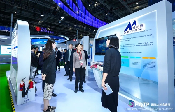 直击进博盛况 | 博尔捷数字科技集团分享多形态用工下的数字化管理