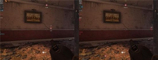 DLSS OFF/DLSS 3 ON