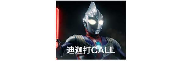 2023112313595151160
