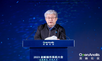 群擎并举，众芯共魂，龙蜥立于云智融合潮头聚力共筑产业未来