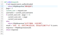 云起无垠:SecGPT-全球首个网络安全开源大模型