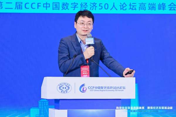 QQ截图20240123102716