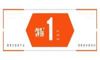 网易砸10亿造《射雕》，能盘活武侠游戏市场吗？