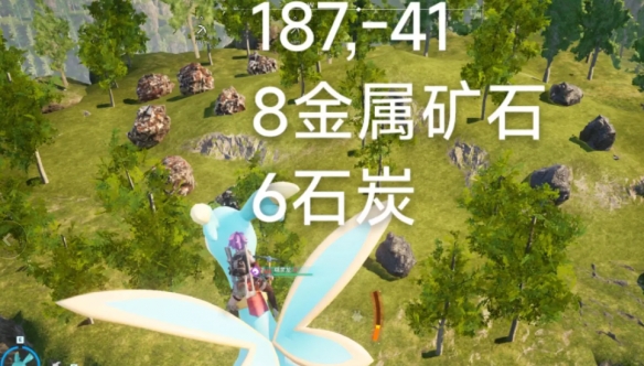 《幻兽帕鲁》石碳密集地位置介绍 幻兽帕鲁石碳密集地在哪？
