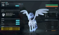 《幻兽帕鲁》个体值查看方法 幻兽帕鲁个体值怎么看