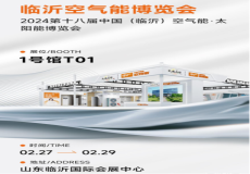 1708666162248555.png 微信圖片_20240223132811.png