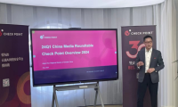 Check Point：以AI技术赋能云端交付平台化安全解决方案