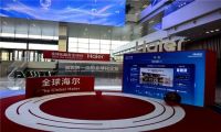 海尔智家创牌新成果：美国与日本均已第一
