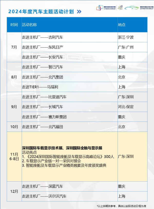 1711108430340513.png 1711108430340513.png