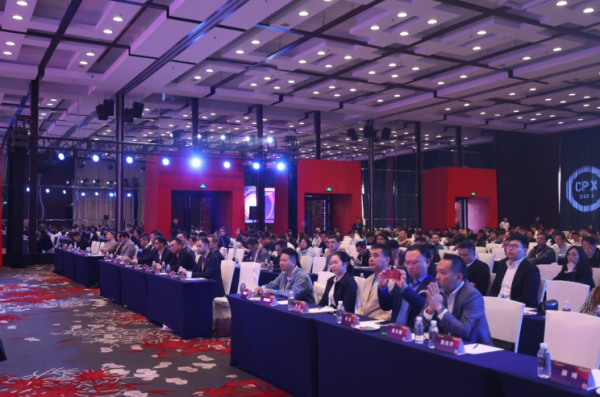 AI驱动网安未来---Check Point 中国区用户和合作伙伴大会成功举办