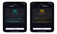 “未来智能 ”：差异化创新，引领中国人工智能新浪潮