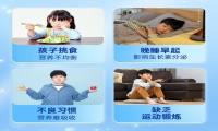创业加盟什么比较好呢？掘金爆品长腿鹿，助代理商站在政策风口上腾飞