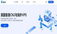 TikTok直播网络不稳定怎么办 适合搭建东南亚Tiktok环境VPS云服务器推荐