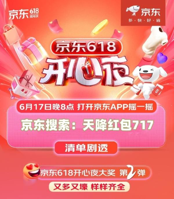 008w7UP4ly8hqnvepnbfkj30v96m6kjp_副本_副本.jpg