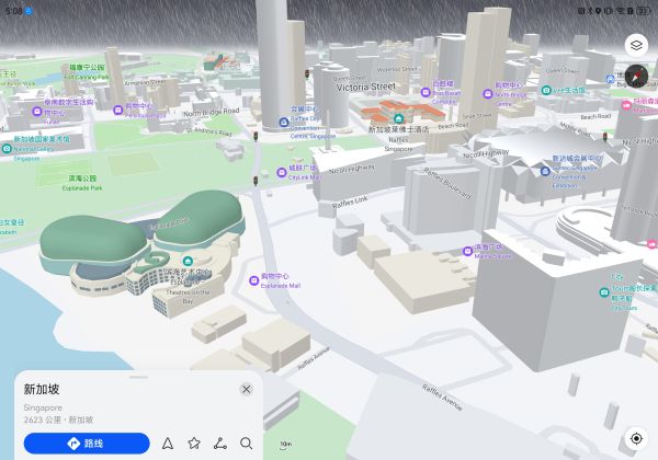 1727428872880437.jpg 圖4.jpg