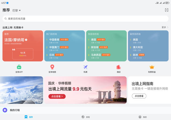 1727428865383110.jpg 圖3.jpg