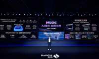 联发科Neuron Studio全面升级，让开发者告别AI开发工具碎片化