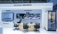MAXHUB