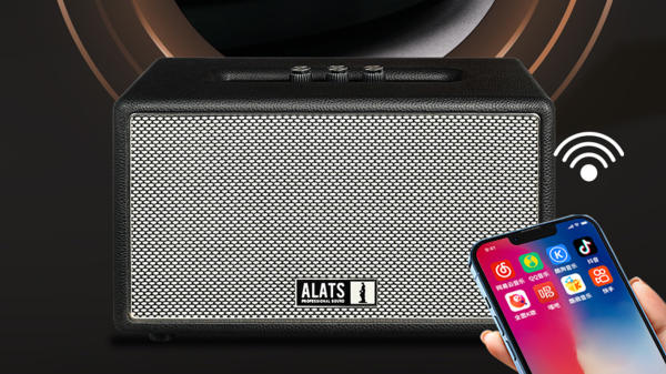 ALATS H1音箱蓝牙