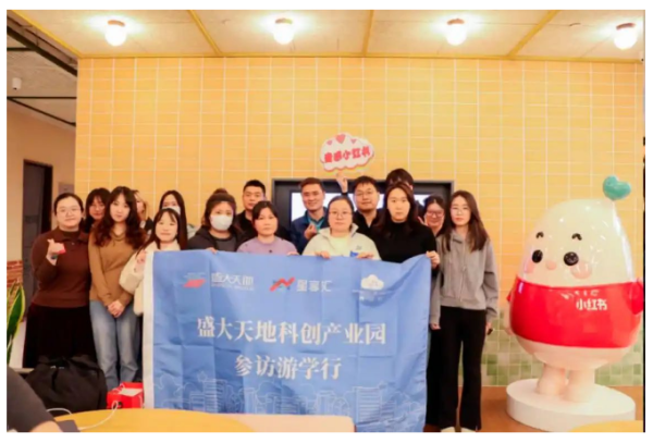 1749543588107119.png image.png