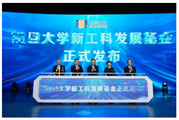 1749543491365260.png image.png