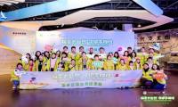 孩子王入选南京市“文明实践伙伴”，积极打造“双轨生态模式”