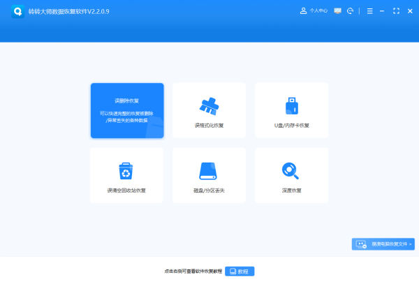 如图片无法显示,请刷新页面 如图片无法显示,请刷新页面