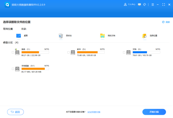 如图片无法显示,请刷新页面 如图片无法显示,请刷新页面