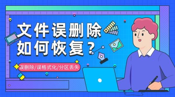 如图片无法显示,请刷新页面 如图片无法显示,请刷新页面