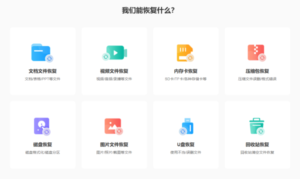 如图片无法显示,请刷新页面 如图片无法显示,请刷新页面