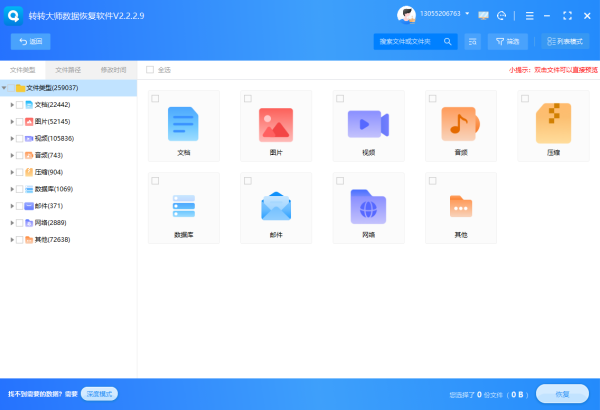 如图片无法显示,请刷新页面 如图片无法显示,请刷新页面