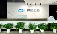 国鲸科技