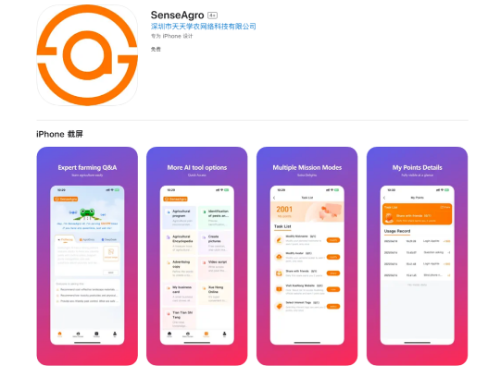 1752562998202196.png 1752562904868.png