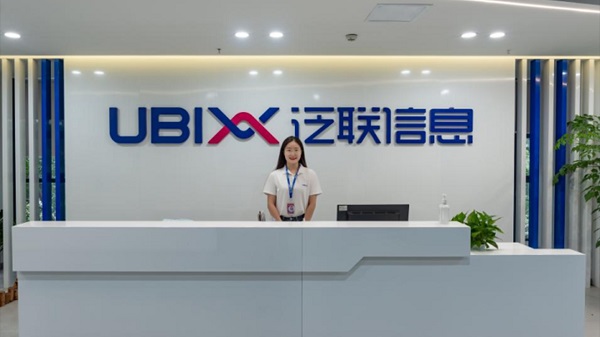 泛联信息在MLPerf® Storage v2.0测试中斩获多项全球第一