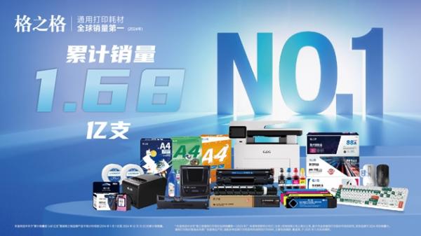 1755154308169467.jpg 2.jpg