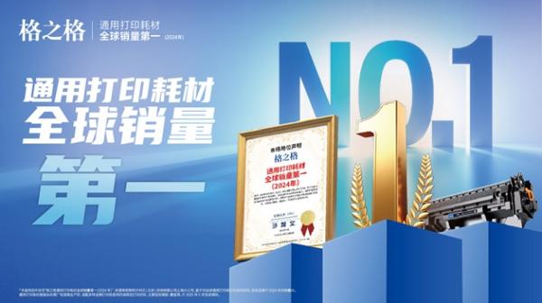 1755154320910660.jpg 4.jpg