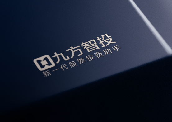 上海九方云