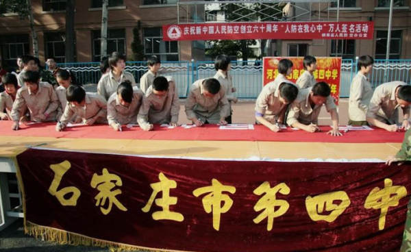 看完4小時(shí)李想訪談，我才明白：差距從初中就開始了！ 站長(zhǎng)故事 互聯(lián)網(wǎng)坊間八卦 盧松松 創(chuàng)業(yè) 站長(zhǎng)故事 第6張
