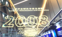 1758679067228315.png image.png