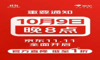 fcfaaf51f3deb48fbf0e5ffefbafb3392cf578ef.webp.png