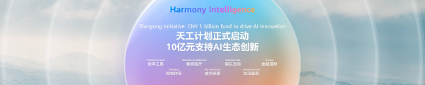 QQ圖片20251015105447