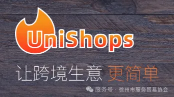 引爆万店增长，掘金万亿俄罗斯！