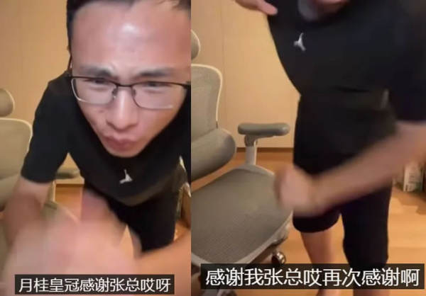 从月入11万到被央视点名，户晨风彻底凉了 网红 微新闻 第5张